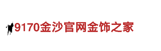探秘8868官网，领略独特的观光之旅